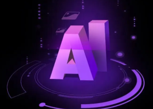 龙江县智能化浪潮下，AI如何重塑普通人的生活质感